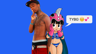 Lil B Talks About <i>Dragon Ball Z</i>